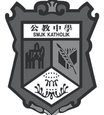 Catholic High School, Melaka crest